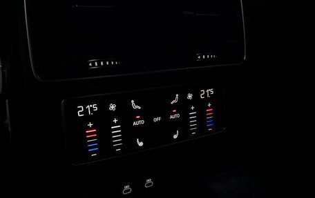 Audi Q8 I, 2022 год, 9 800 000 рублей, 26 фотография