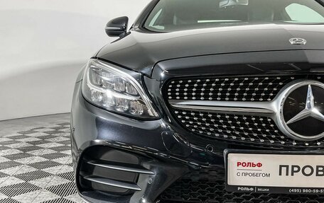 Mercedes-Benz C-Класс, 2020 год, 3 397 000 рублей, 16 фотография