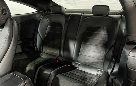 Mercedes-Benz C-Класс, 2020 год, 3 397 000 рублей, 10 фотография