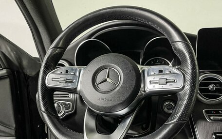 Mercedes-Benz C-Класс, 2020 год, 3 397 000 рублей, 13 фотография