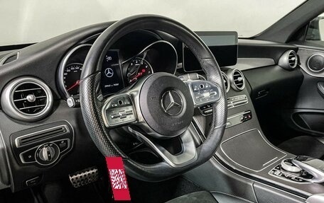 Mercedes-Benz C-Класс, 2020 год, 3 397 000 рублей, 12 фотография