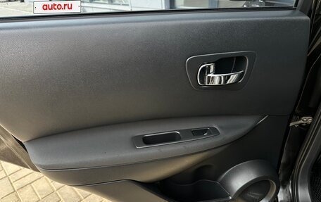 Nissan Qashqai, 2010 год, 930 000 рублей, 9 фотография