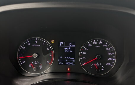 KIA Rio IV, 2021 год, 975 000 рублей, 4 фотография
