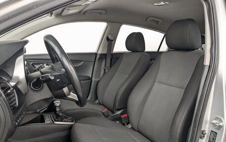 KIA Rio IV, 2021 год, 975 000 рублей, 17 фотография