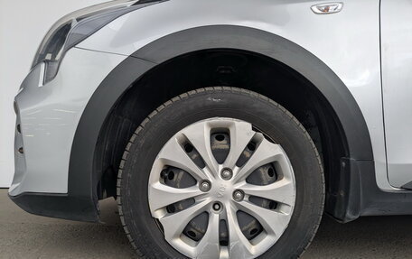 KIA Rio IV, 2021 год, 975 000 рублей, 16 фотография