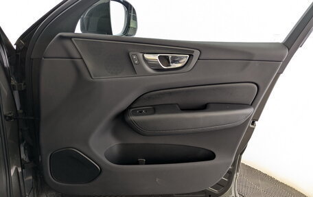 Volvo XC60 II, 2020 год, 4 100 000 рублей, 26 фотография