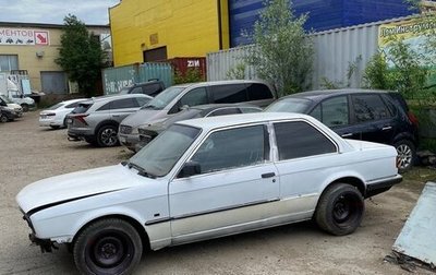 BMW 3 серия, 1986 год, 220 000 рублей, 1 фотография