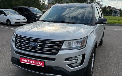 Ford Explorer VI, 2017 год, 2 200 000 рублей, 1 фотография