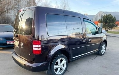 Volkswagen Caddy III рестайлинг, 2012 год, 690 000 рублей, 1 фотография