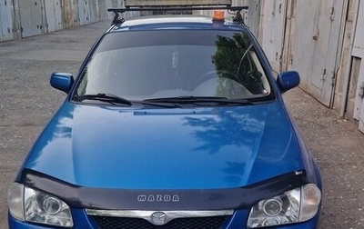 Mazda 323, 1999 год, 350 000 рублей, 1 фотография