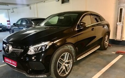 Mercedes-Benz GLE Coupe, 2016 год, 4 950 000 рублей, 1 фотография