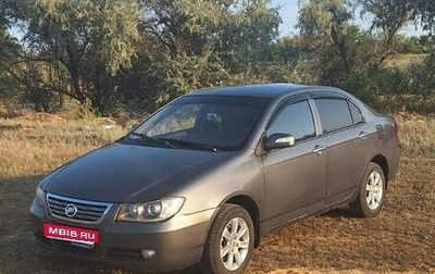 Lifan Solano I (630) рестайлинг, 2011 год, 400 000 рублей, 1 фотография