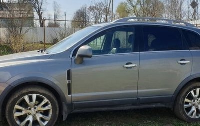 Opel Antara I, 2013 год, 750 000 рублей, 1 фотография