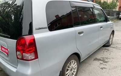 Mitsubishi Dion I рестайлинг, 2000 год, 460 000 рублей, 1 фотография