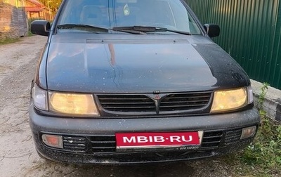 Mitsubishi Space Wagon III, 2000 год, 300 000 рублей, 1 фотография