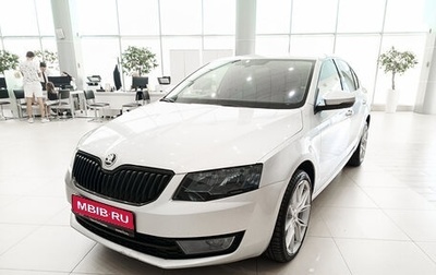 Skoda Octavia, 2015 год, 1 185 000 рублей, 1 фотография