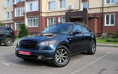Infiniti FX I, 2007 год, 940 000 рублей, 1 фотография