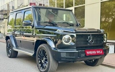 Mercedes-Benz G-Класс W463 рестайлинг _iii, 2024 год, 18 640 000 рублей, 1 фотография