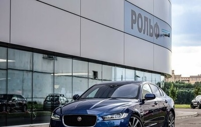 Jaguar XE I рестайлинг, 2015 год, 1 740 000 рублей, 1 фотография