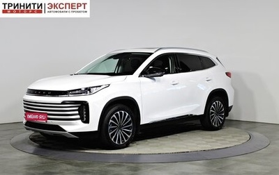 CheryExeed TXL, 2022 год, 2 397 000 рублей, 1 фотография