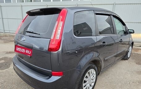 Ford C-MAX I рестайлинг, 2007 год, 690 000 рублей, 15 фотография