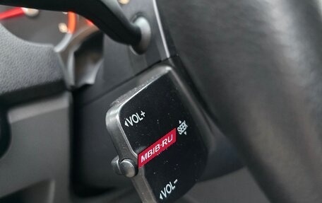 Ford C-MAX I рестайлинг, 2007 год, 690 000 рублей, 25 фотография