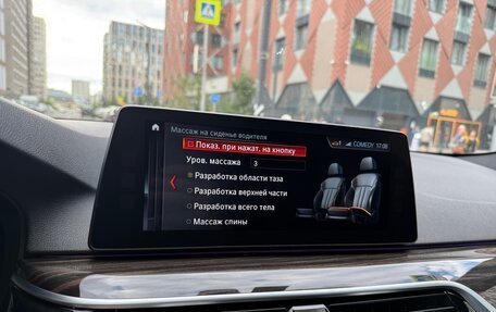 BMW 5 серия, 2017 год, 4 200 000 рублей, 15 фотография