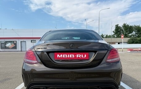 Mercedes-Benz C-Класс, 2014 год, 2 750 000 рублей, 5 фотография