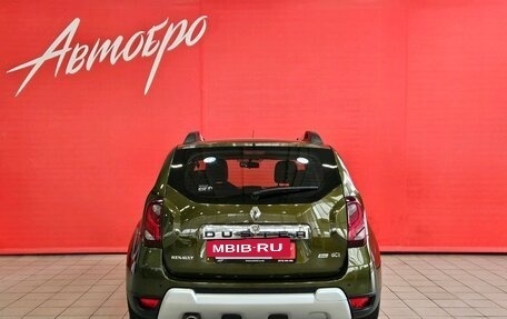 Renault Duster I рестайлинг, 2017 год, 1 190 000 рублей, 4 фотография
