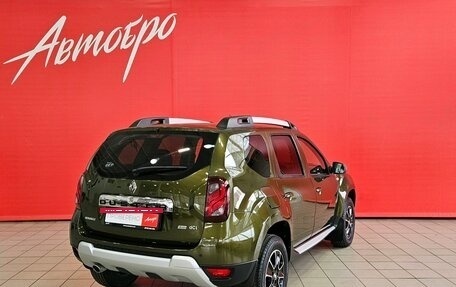 Renault Duster I рестайлинг, 2017 год, 1 190 000 рублей, 5 фотография