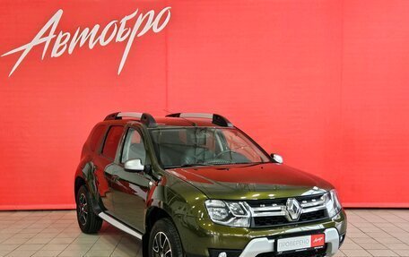 Renault Duster I рестайлинг, 2017 год, 1 190 000 рублей, 7 фотография