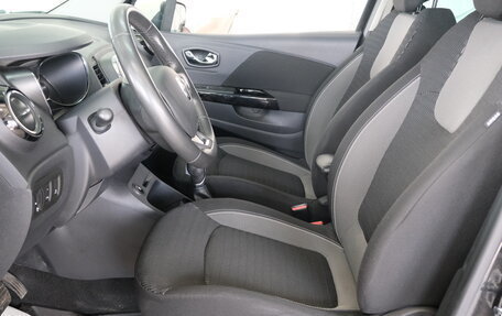 Renault Kaptur I рестайлинг, 2016 год, 1 549 000 рублей, 7 фотография