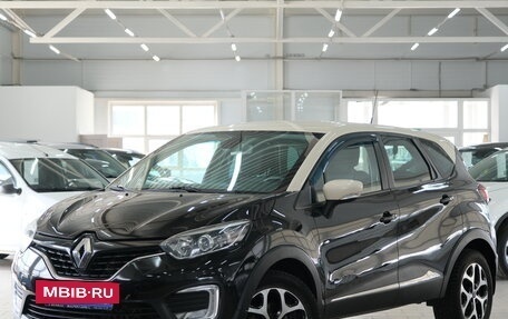 Renault Kaptur I рестайлинг, 2016 год, 1 549 000 рублей, 3 фотография