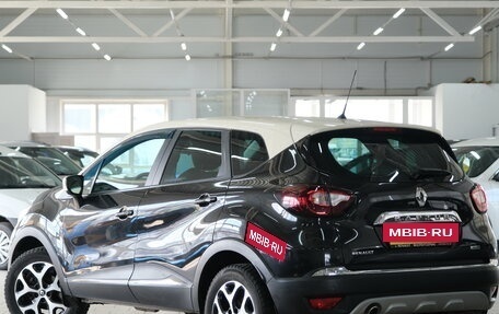 Renault Kaptur I рестайлинг, 2016 год, 1 549 000 рублей, 4 фотография