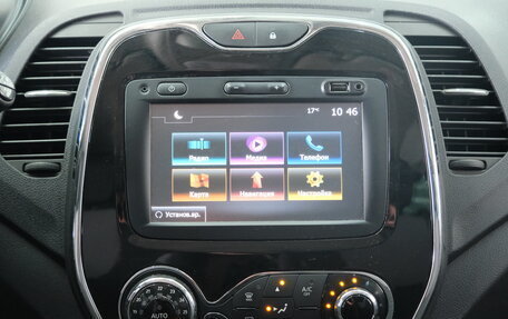 Renault Kaptur I рестайлинг, 2016 год, 1 549 000 рублей, 17 фотография