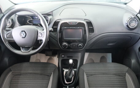Renault Kaptur I рестайлинг, 2016 год, 1 549 000 рублей, 16 фотография