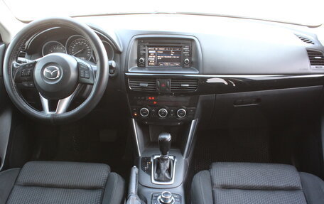 Mazda CX-5 II, 2014 год, 1 797 000 рублей, 7 фотография