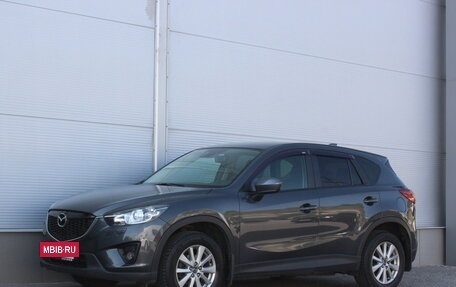 Mazda CX-5 II, 2014 год, 1 797 000 рублей, 5 фотография