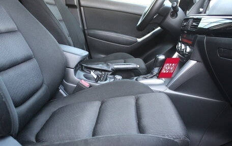 Mazda CX-5 II, 2014 год, 1 797 000 рублей, 15 фотография