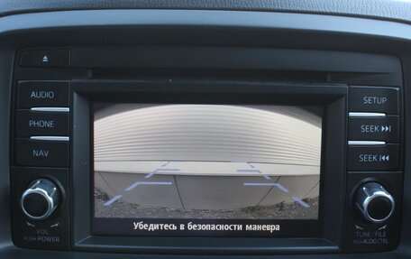 Mazda CX-5 II, 2014 год, 1 797 000 рублей, 25 фотография