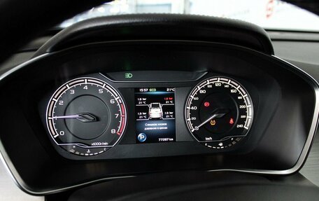 Geely Coolray I, 2021 год, 1 799 000 рублей, 13 фотография