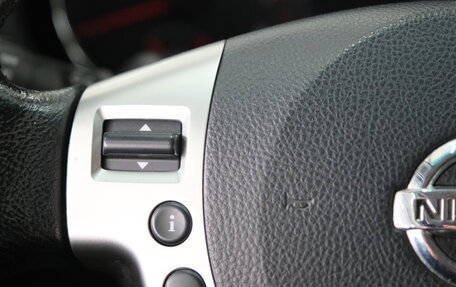 Nissan Qashqai, 2011 год, 1 149 000 рублей, 13 фотография