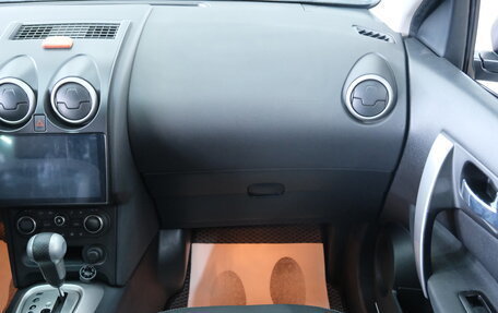 Nissan Qashqai, 2011 год, 1 149 000 рублей, 20 фотография