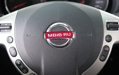 Nissan Qashqai, 2011 год, 1 149 000 рублей, 14 фотография