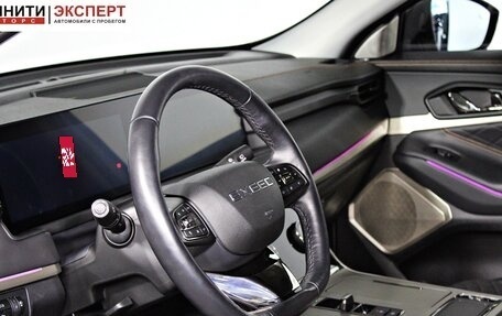 CheryExeed TXL, 2022 год, 2 397 000 рублей, 11 фотография