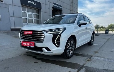 Haval Jolion, 2023 год, 1 451 000 рублей, 1 фотография