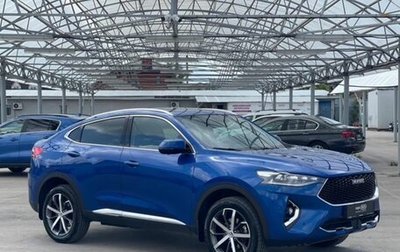 Haval F7x I, 2020 год, 1 787 000 рублей, 1 фотография