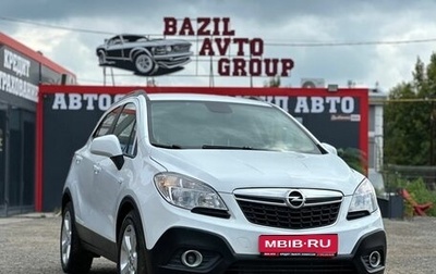 Opel Mokka I, 2012 год, 750 000 рублей, 1 фотография