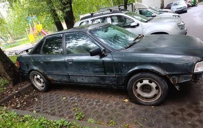 Audi 80, 1992 год, 100 000 рублей, 1 фотография