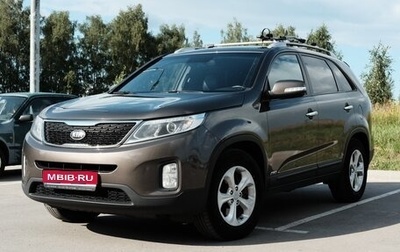 KIA Sorento II рестайлинг, 2014 год, 1 600 000 рублей, 1 фотография